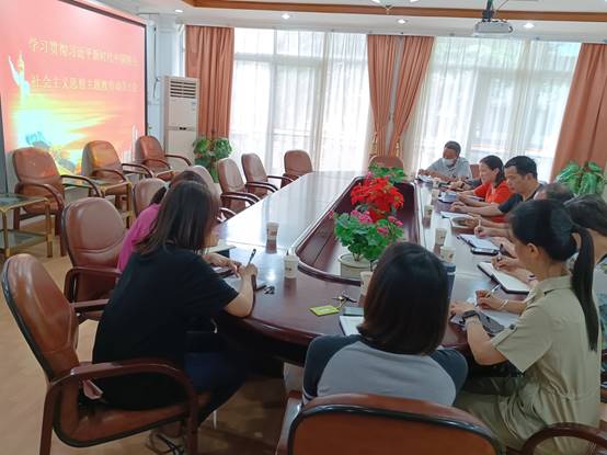 说明: E:\91九色精品人妻\2023年\主题教育学习\IMG_20230423_143329.jpg